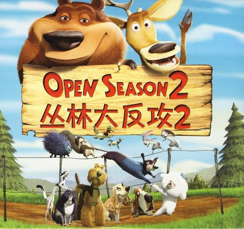 魁北克水电法案哪里可以做假的